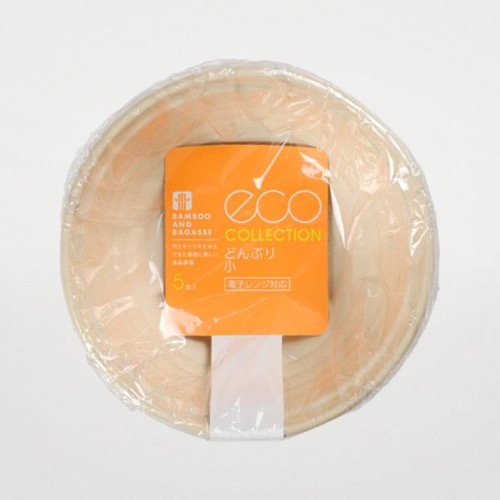 パックスタイル バガス容器 BBどんぶり D-1 ラミ（5枚入）画像