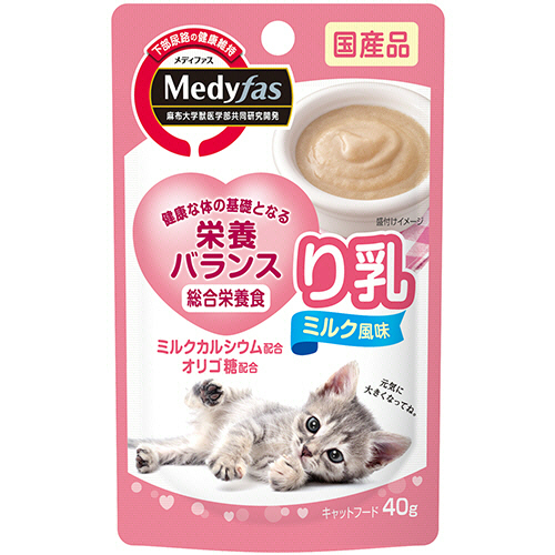 ﾒﾃﾞｨﾌｧｽ ｳｪｯﾄ り乳 ﾐﾙｸ風味 40g 1ｾｯﾄ(12ﾊﾟｯｸ)画像