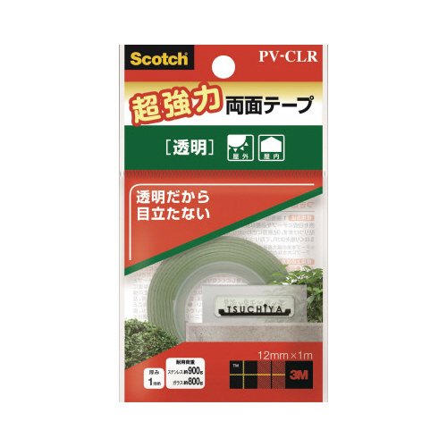 スコッチ超強力両面テープ透明　１２ｍｍＸ５画像