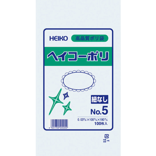 HEIKO ﾎﾟﾘ規格袋 ﾍｲｺｰﾎﾟﾘ 03 No.5 紐なし 1袋(100枚)画像