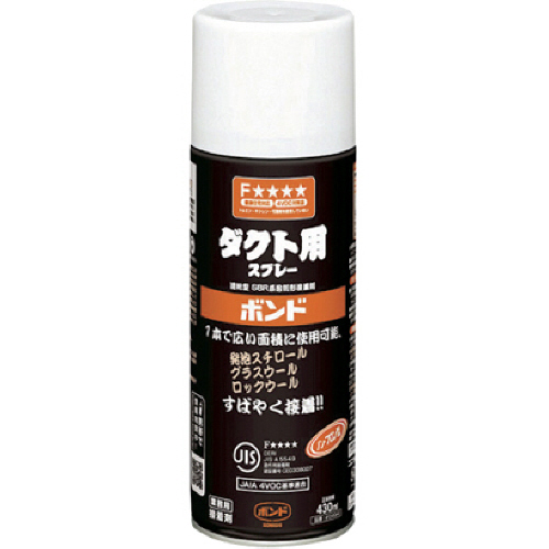 ﾎﾞﾝﾄﾞ ﾀﾞｸﾄ用ｽﾌﾟﾚｰ 430ml 1本画像
