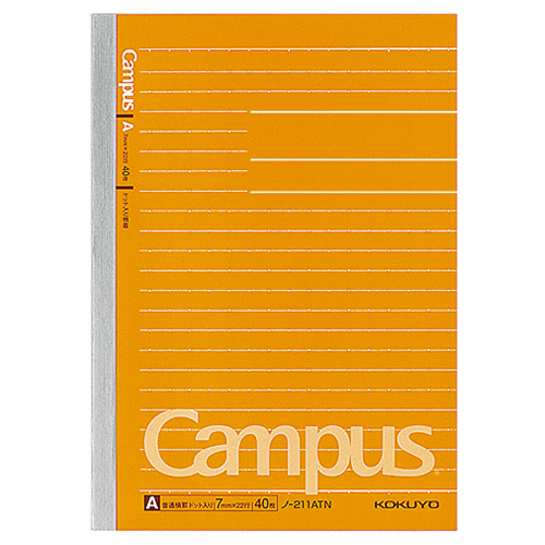 ｷｬﾝﾊﾟｽﾉｰﾄ(ﾄﾞｯﾄ入り罫線) B6 A罫 40枚 1ｾｯﾄ(10冊)画像