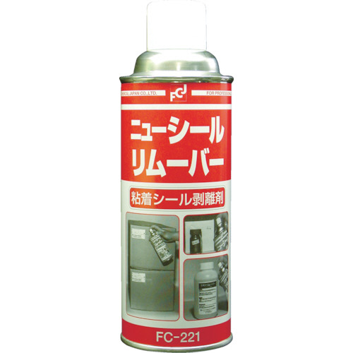 ﾆｭｰｼｰﾙﾘﾑｰﾊﾞｰ 420ml 1本画像