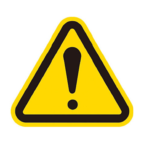 三角ﾗﾍﾞﾙ危険 100mm(一辺の長さ) 1ﾊﾟｯｸ(10枚)画像