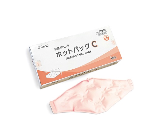 温熱用ホットパック　Cタイプ（ひし形）