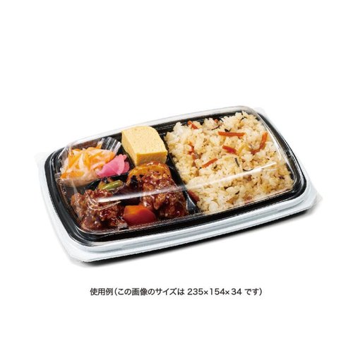 バイオ マウント 24-16 OC [バラ販売] 商品が前面から見える角度で、パッケージがやや斜めに置かれている様子