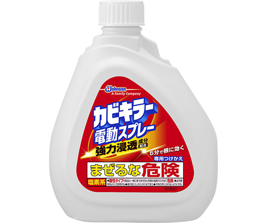 カビキラー電動スプレー　付替　750g画像