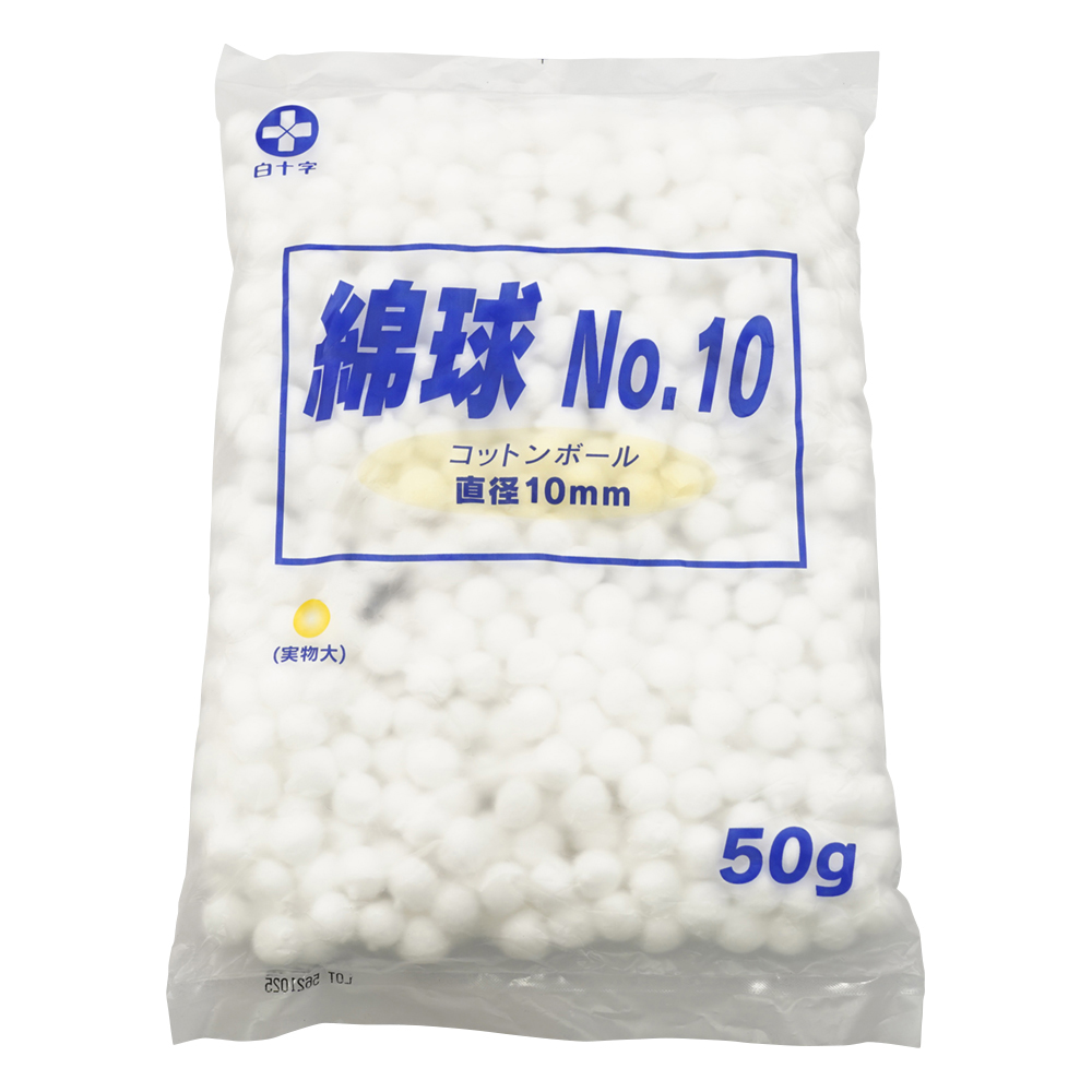 その他小物