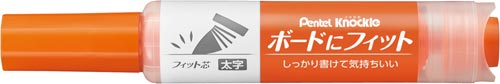 ノックル ボードにフィット太字 橙 明るいオレンジの色合いの太字フォントが施された状態