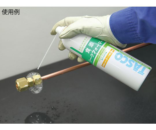 食添リークフォーマー 薄いプラスチック製の透明な容器が並んでいる様子