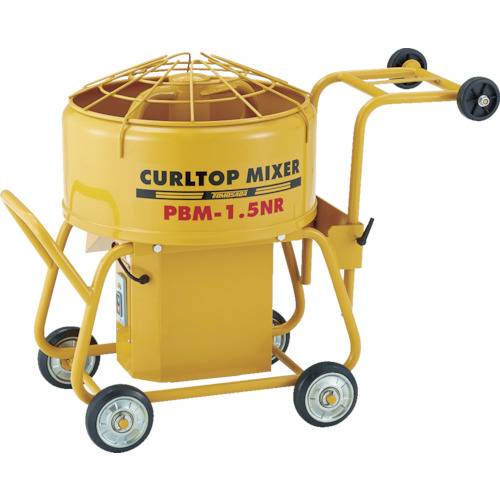 ｶｰﾙﾄｯﾌﾟﾐｷｻｰ(軽量小型) 1台