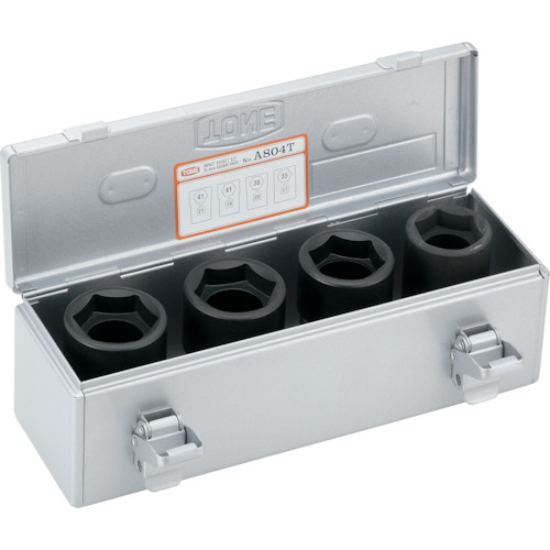 ﾎｲﾙﾅｯﾄｺﾝﾋﾞｿｹｯﾄ 4点 1ｾｯﾄ画像