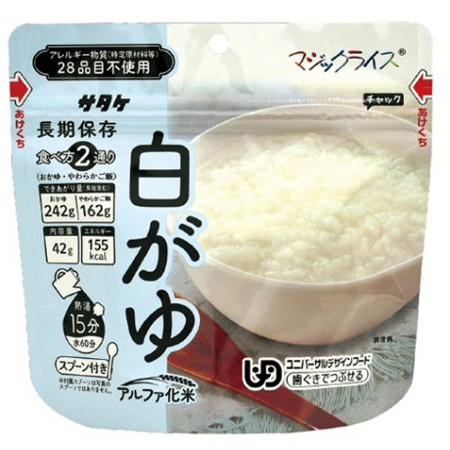 ﾏｼﾞｯｸﾗｲｽ おかゆ 白がゆ 1ｹｰｽ(50食)画像