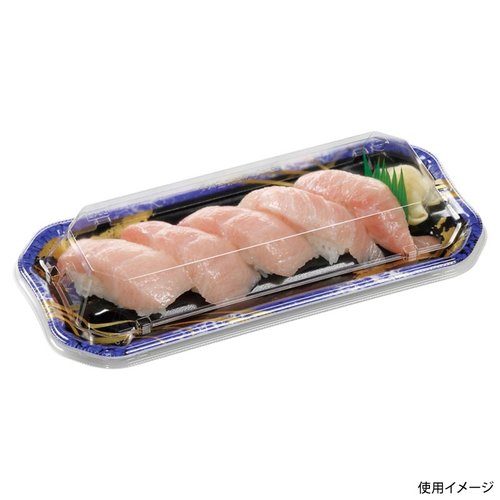 寿司容器 美彩1-5 本体 しずく岩青 エフピコ 青いグラデーションの容器が横に並んでいる様子