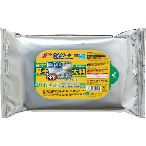 OAｸﾘｰﾅｰ ｳｴｯﾄﾃｨｯｼｭ 大判厚手ﾀｲﾌﾟ 1ｾｯﾄ(250枚:25枚×10個)画像