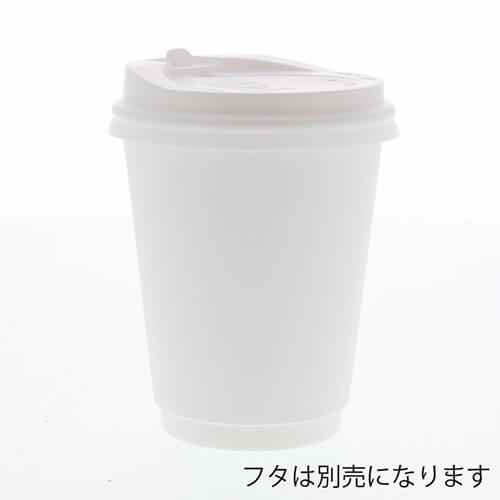 テイクアウトやパッケージに！二重断熱タイプのカップ