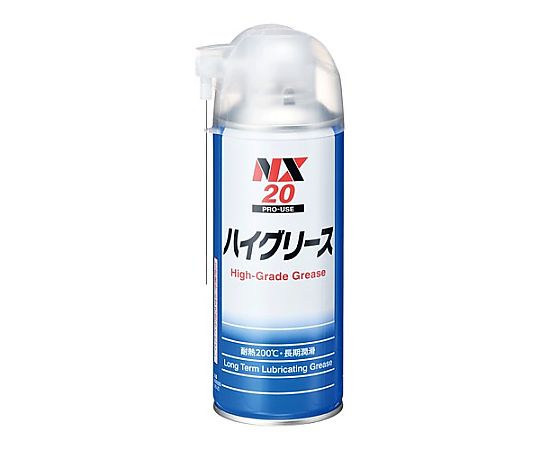 300ml 潤滑グリース・スプレー(24本)