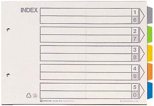 カラーインデックス　Ａ３横　５山　１０組画像