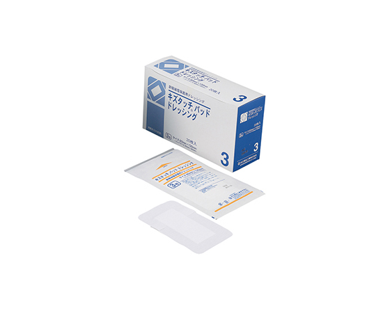 キズタッチパッド ドレッシング 80×130mm 20枚入画像