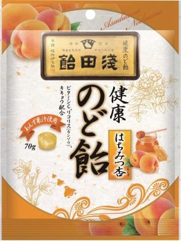 のど飴はちみつ杏×３画像