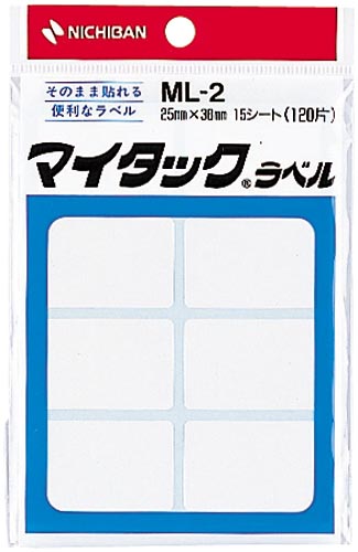 マイタックラベル無地　２５×３８ｍｍ　１２０片入