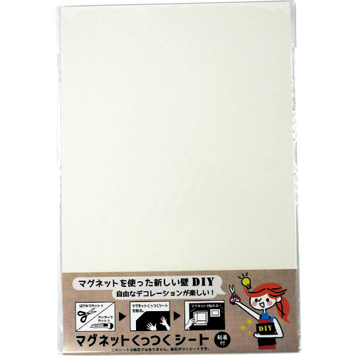 ﾏｸﾞﾈｯﾄくっつくｼｰﾄ 200×300 ﾎﾜｲﾄ 1枚画像