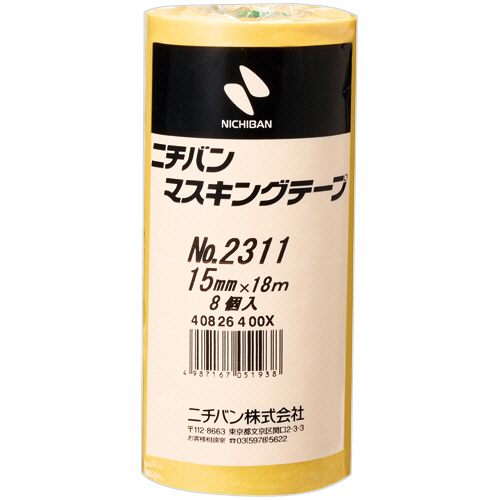 ﾏｽｷﾝｸﾞﾃｰﾌﾟ No.2311 15mm×18m 厚み0.092mm 1ﾊﾟｯｸ(8巻)画像