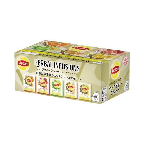 ティーバッグハーブティー５種アソート画像