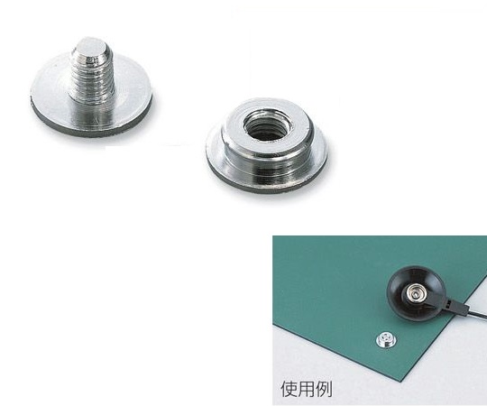 スクリュースナップキット　１０個画像