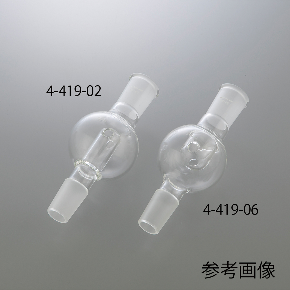 トラップ球（ロータリーエバポレーター用）泡沫侵入防止タイプ 200mL画像