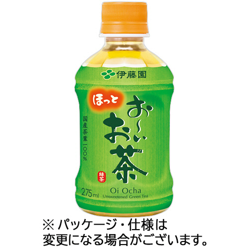 おーいお茶 緑茶 電子ﾚﾝｼﾞ対応 275mL ﾍﾟｯﾄﾎﾞﾄﾙ 1ｾｯﾄ(48本:24本×2ｹｰｽ)画像