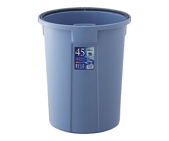 ベルク 丸型ペール ブルー 45N 本体画像