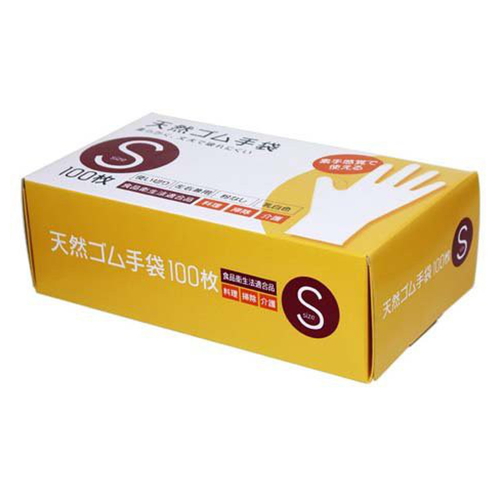 手袋 天然ゴム 100枚入り Sサイズ 左右兼用 粉なし画像