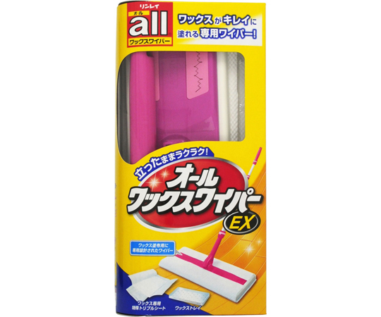 オールワックスワイパーEX画像