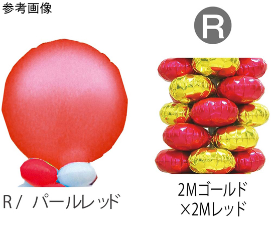 9.クラスタータワーキット R-R画像