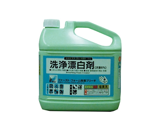 ファースト・除菌フォームブリーチ　５ｋｇ画像