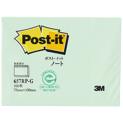 ﾎﾟｽﾄ･ｲｯﾄ ﾉｰﾄ 再生紙ｽﾀﾝﾀﾞｰﾄﾞｶﾗｰ 75×100mm ｸﾞﾘｰﾝ 1冊画像