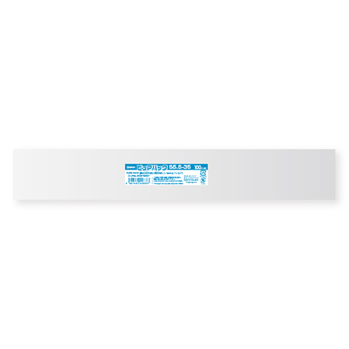 ピュアパック S 5.5-35画像