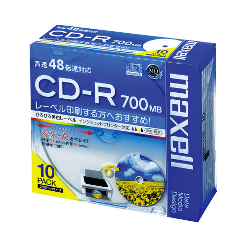 ＣＤ－Ｒデータ用　４８倍速　ＩＪ対応　１０枚Ｐ画像