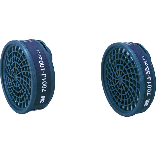 有機ｶﾞｽ用吸収缶 7001J-100 1個画像