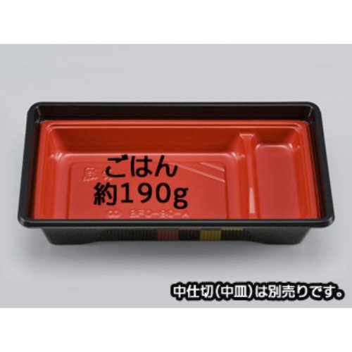 弁当容器 BFO-90 安土本体 シーピー化成 [ケース販売] 透明なプラスチック製の容器が、正面を向いて積み重ねられている様子