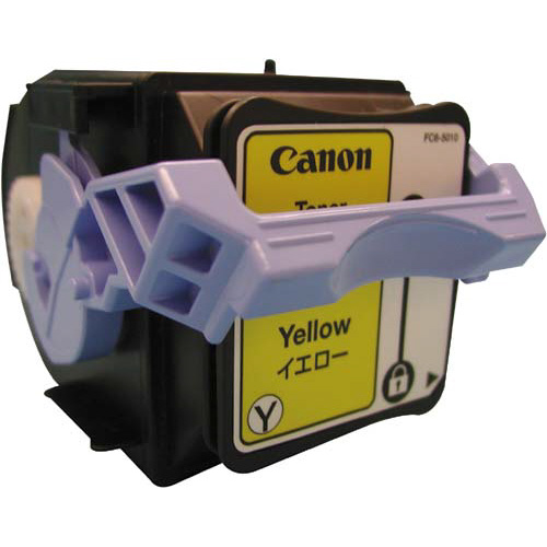 リサイクル（プール式）カートリッジ５０２　イエロー画像