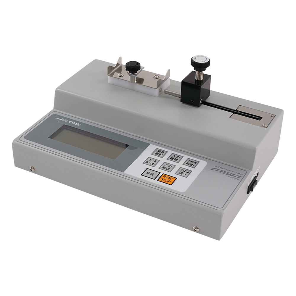 マイクロシリンジポンプ