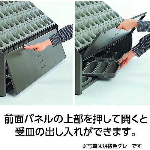 傘が出し入れしやすいシュート収納式（12本）