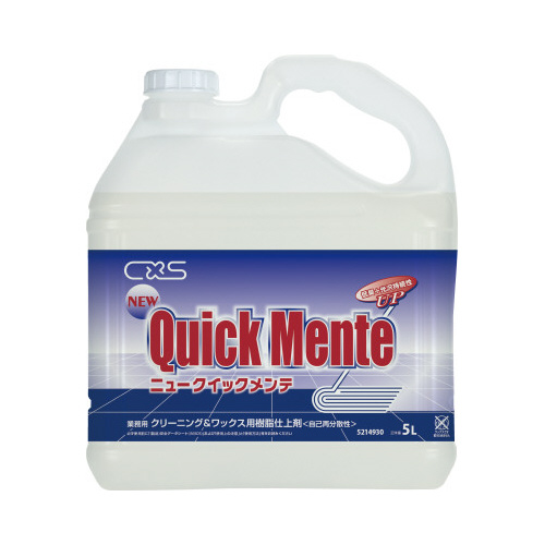 ニュークイックメンテ　５Ｌ画像