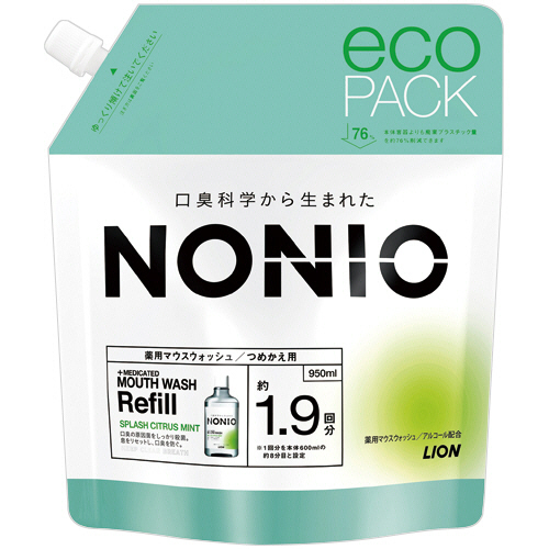 NONIO ﾏｳｽｳｫｯｼｭ ｽﾌﾟﾗｯｼｭｼﾄﾗｽﾐﾝﾄ 詰替用 950mL 1ﾊﾟｯｸ画像