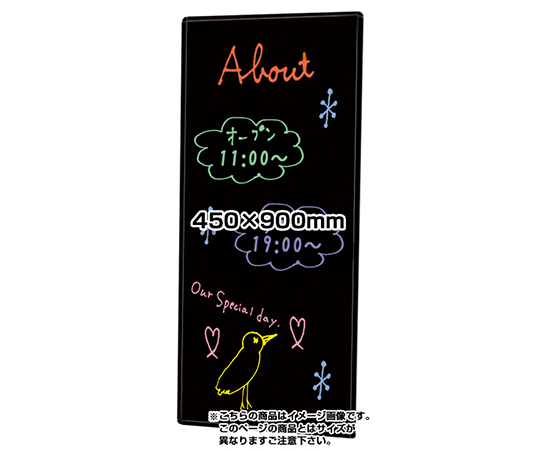 枠付ブラックボード　450×900mm画像