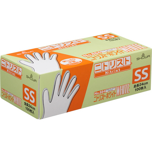 No.884 ﾆﾄﾘｽﾄ･ﾎﾜｲﾄ ﾊﾟｳﾀﾞｰﾌﾘｰ SS ﾎﾜｲﾄ 1ｾｯﾄ(2000枚:100枚×20箱)画像