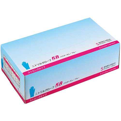 ﾆﾄﾘﾙｸﾞﾛｰﾌﾞ5B ﾊﾟｳﾀﾞｰﾌﾘｰ ﾌﾞﾙｰ S 1箱(150枚)画像