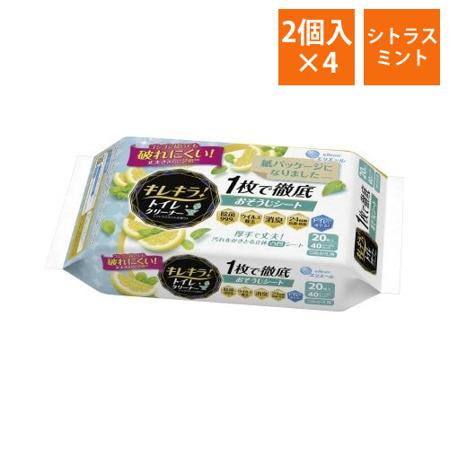 キレキラ!トイレクリーナー　シトラスミント詰替×4画像